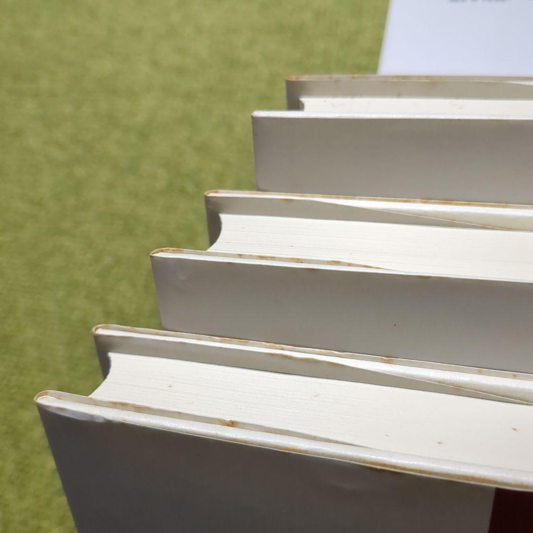 岩波講座 宗教と科学 岩波書店 全12巻セット