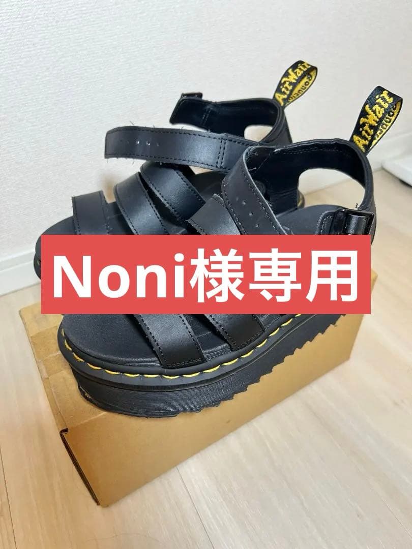 Dr. Martens ストラップサンダル 厚底 レディース UK4 23cm