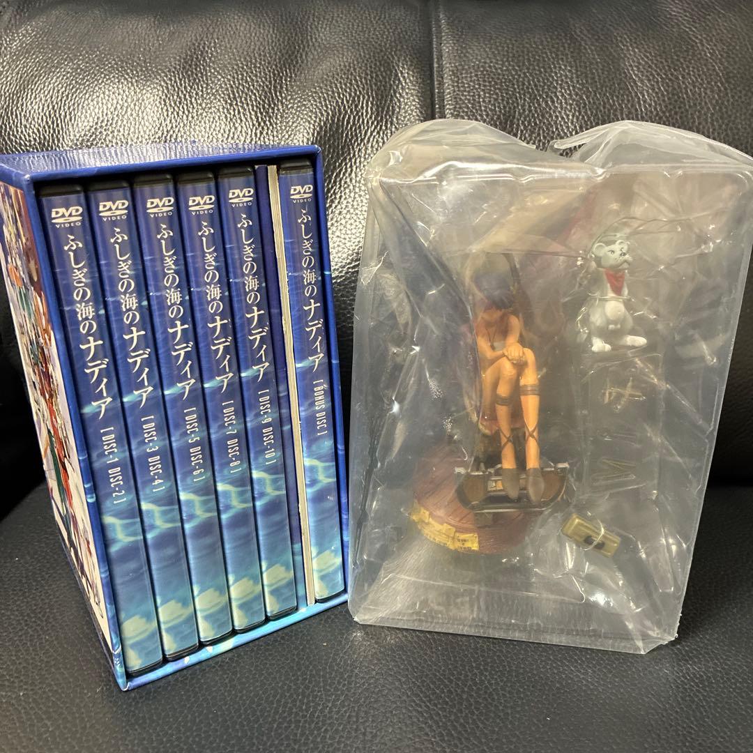 ふしぎの海のナディア DVD-BOX10枚組＋ボーナスディスク＋フィギュア付き