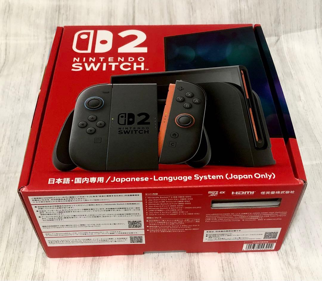 Nintendo Switch2【レシートあり】新品未開封　スイッチ2