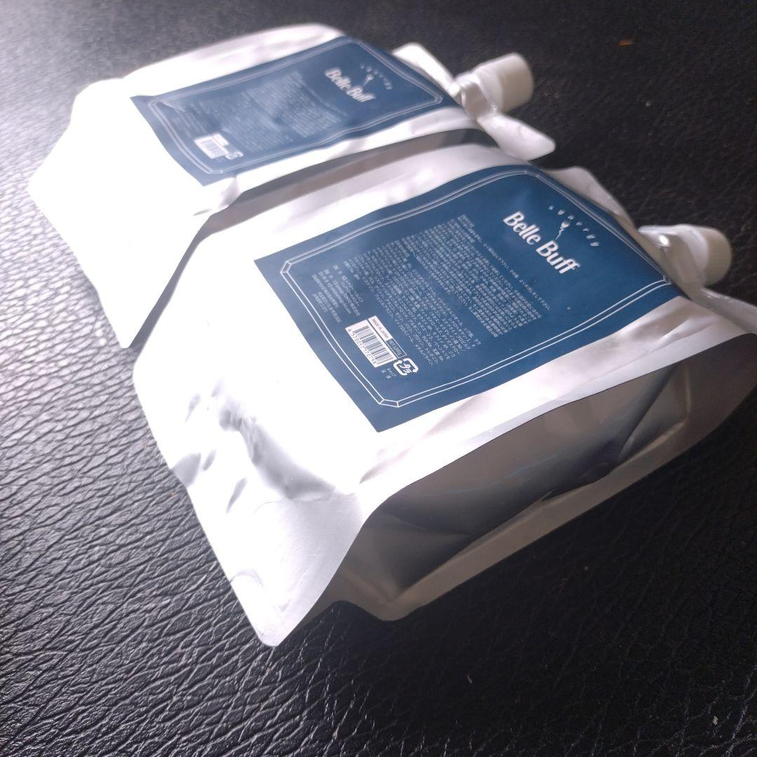 synergy Belle Buff 1000g　2セット