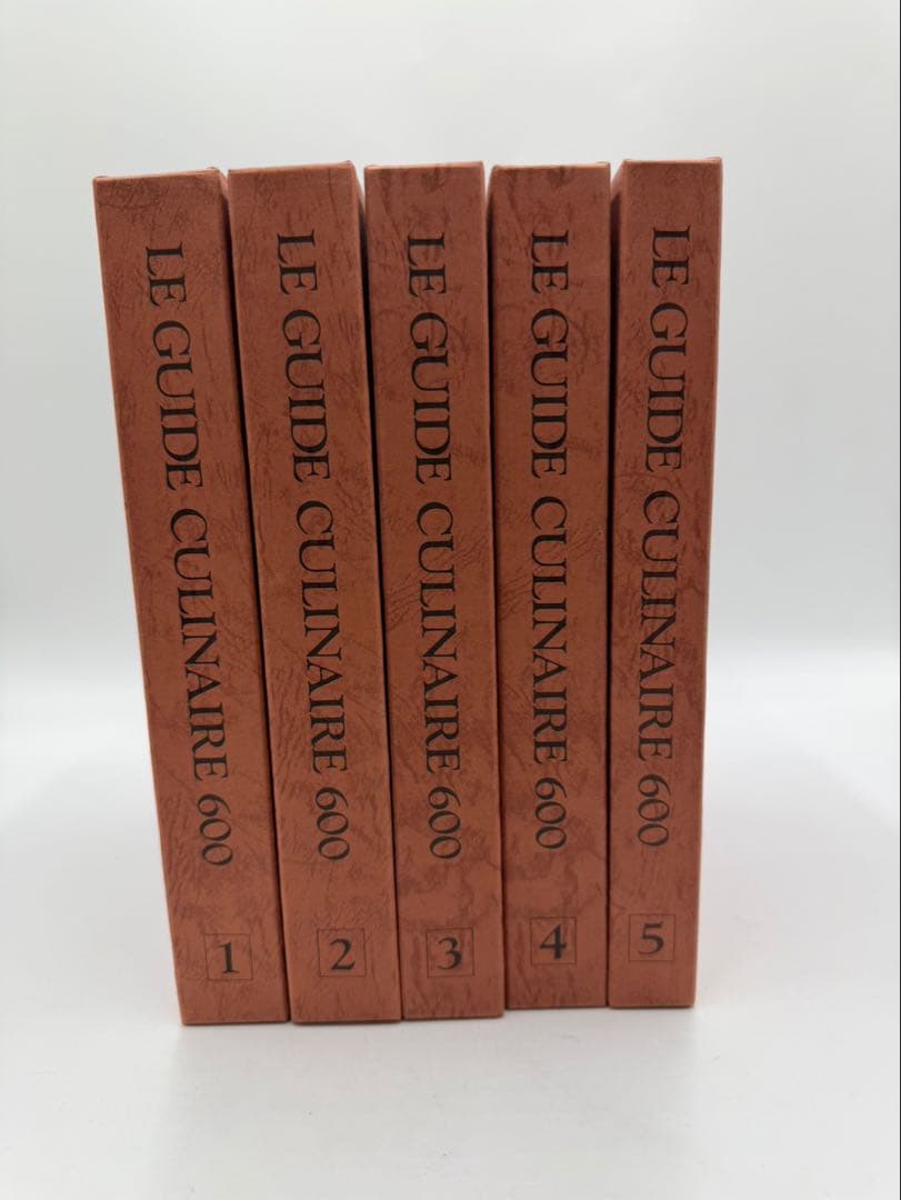 LE GUIDE CULINAIRE 600 エスコフィエの料理600