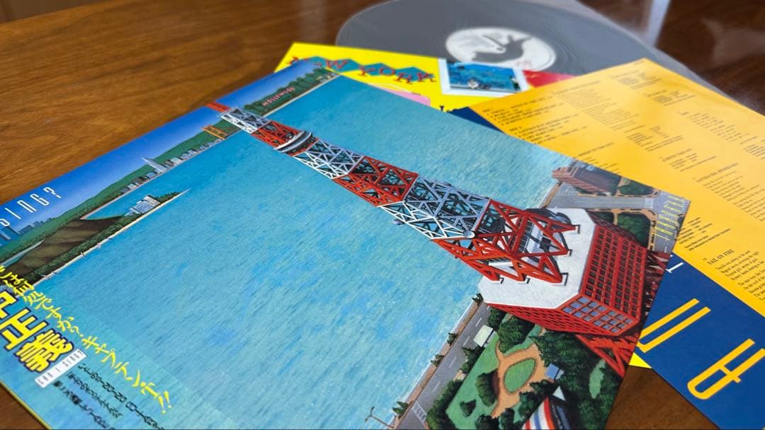 【希少LP】高中正義「CAN I SING?」レコード