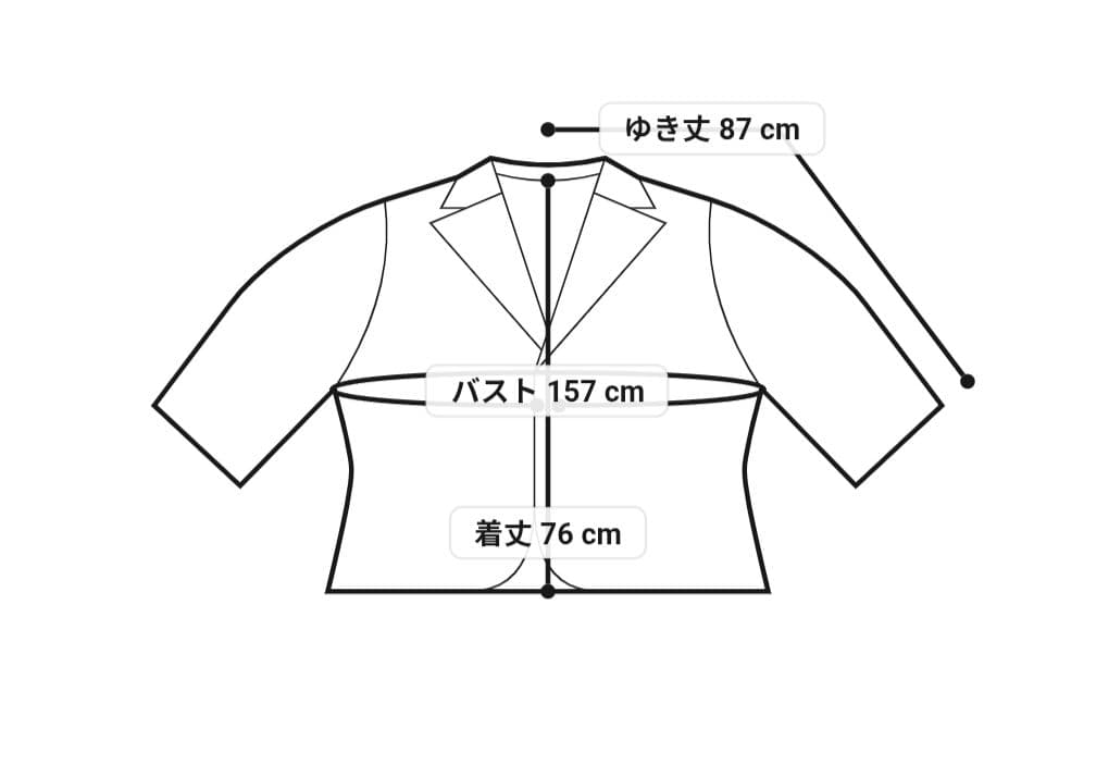 ロデオクラウンズ　HOODED BIG　レオパード柄 ブルゾン　RCWB