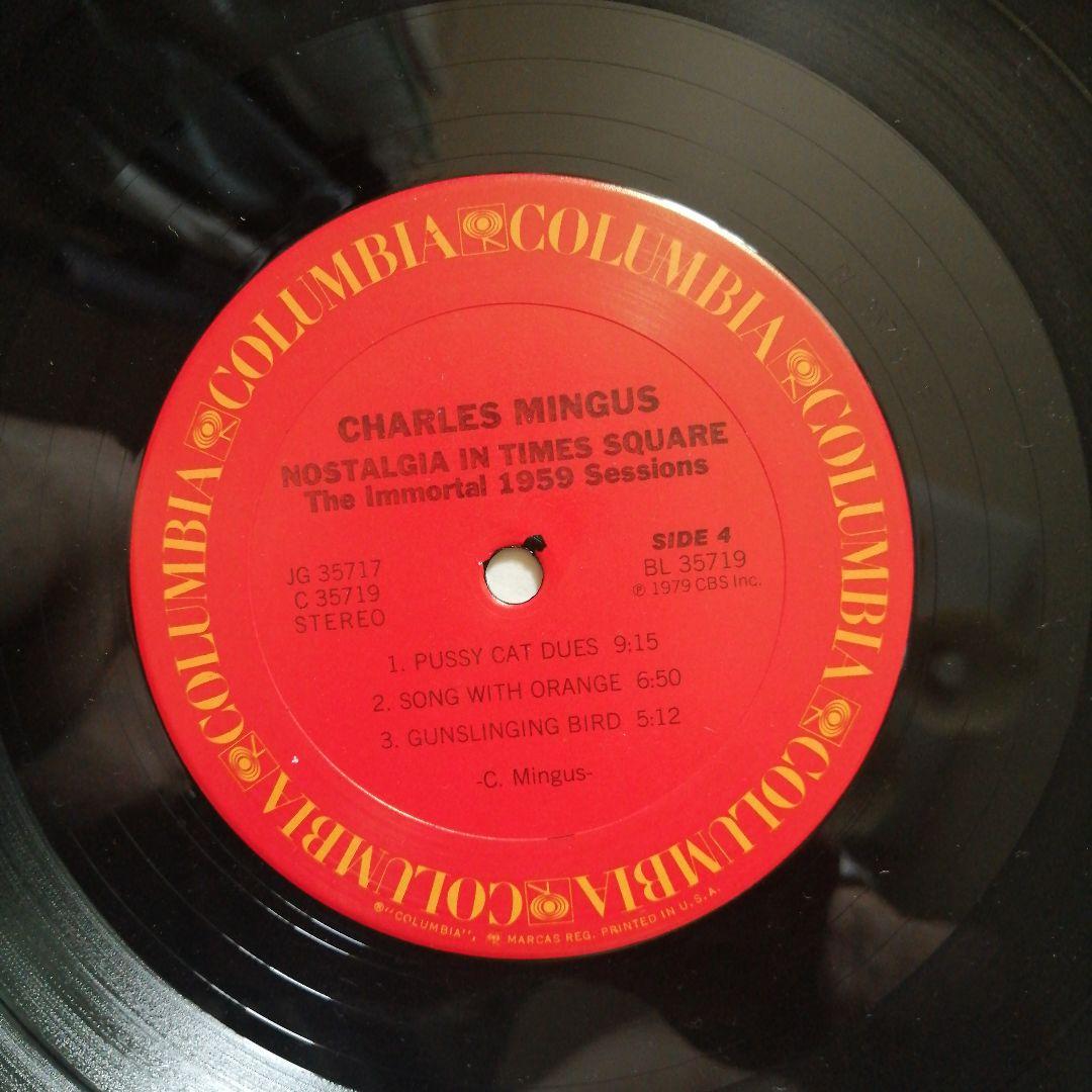 チャールス・ミンガス　ノスタルジア・イン・タイムズスクエア　2枚組　美品レア盤