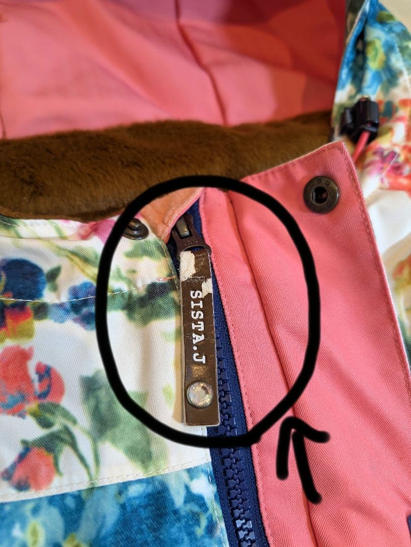 【SISTA.J】華やか花柄♡スキー・スノボウェア上下セット／即滑走OK