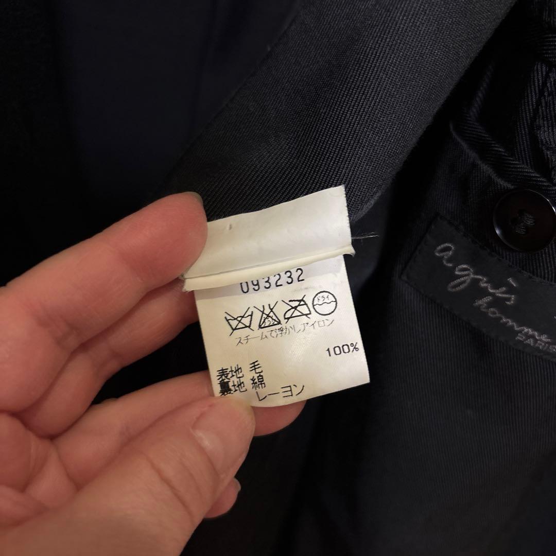 アニエス・ベー　メンズ　コート　サイズ1