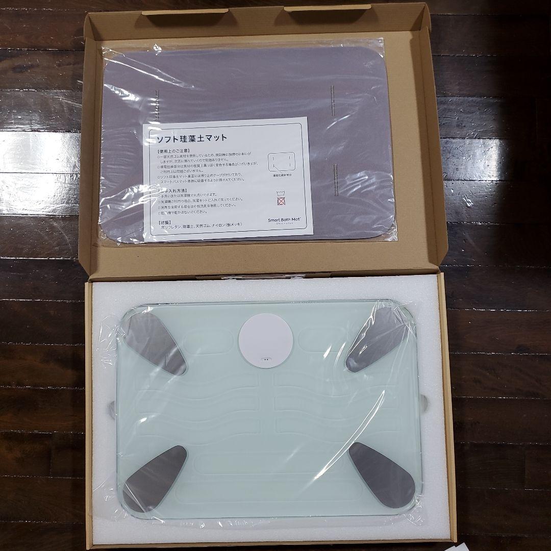 issin スマートバスマット SBM24W01LJ