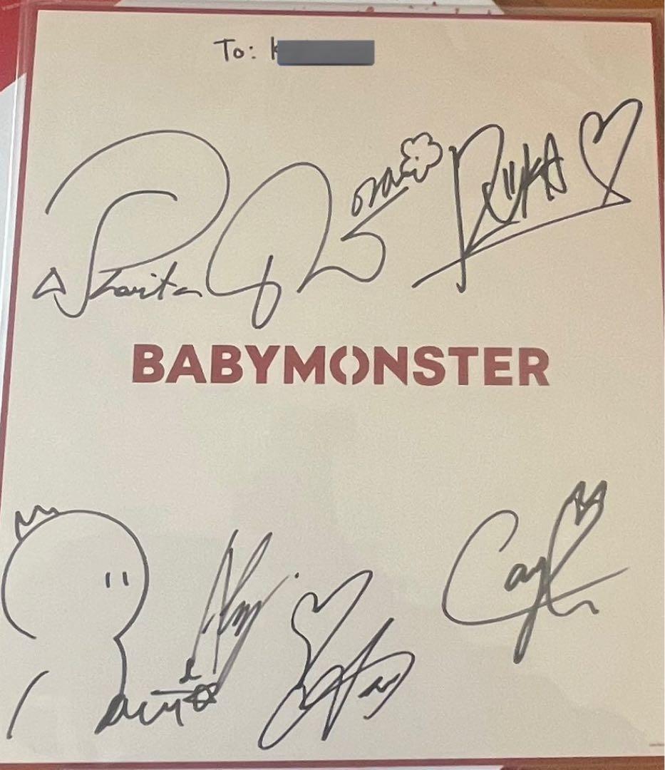 babymonster 直筆　 サイン