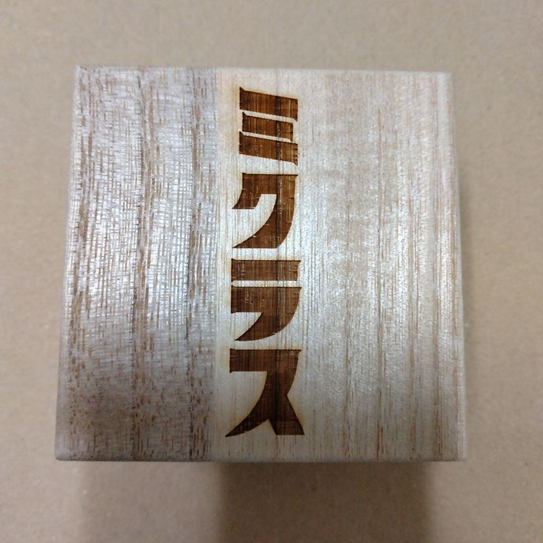 【希少】ウルトラ怪獣根付「レッドキング」「ミクラス」