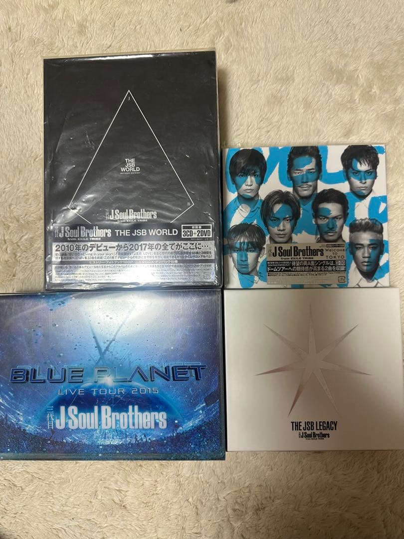 J Soul Brothers DVD・アルバムセット