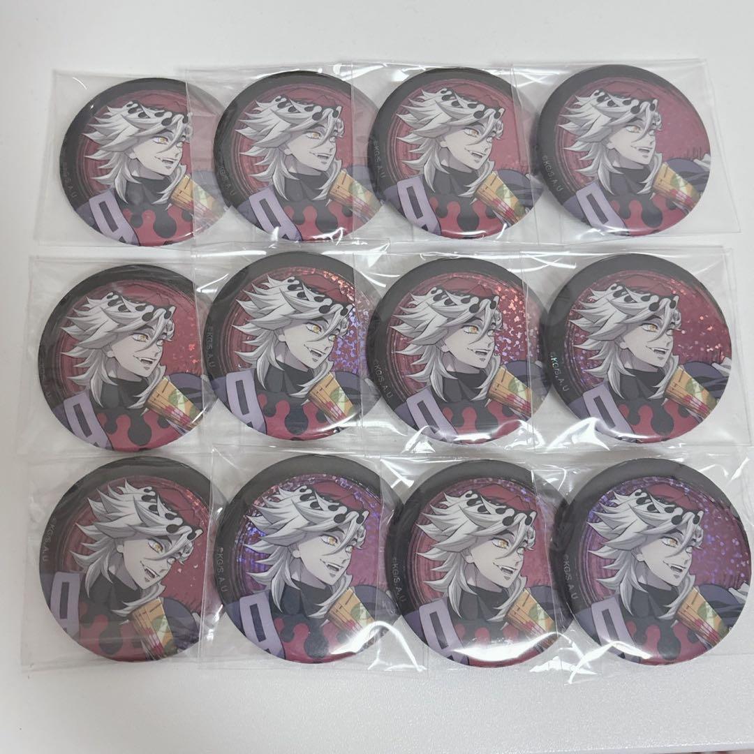 鬼滅の刃 無限城編 童磨 劇場版 グリッター缶バッジ12個