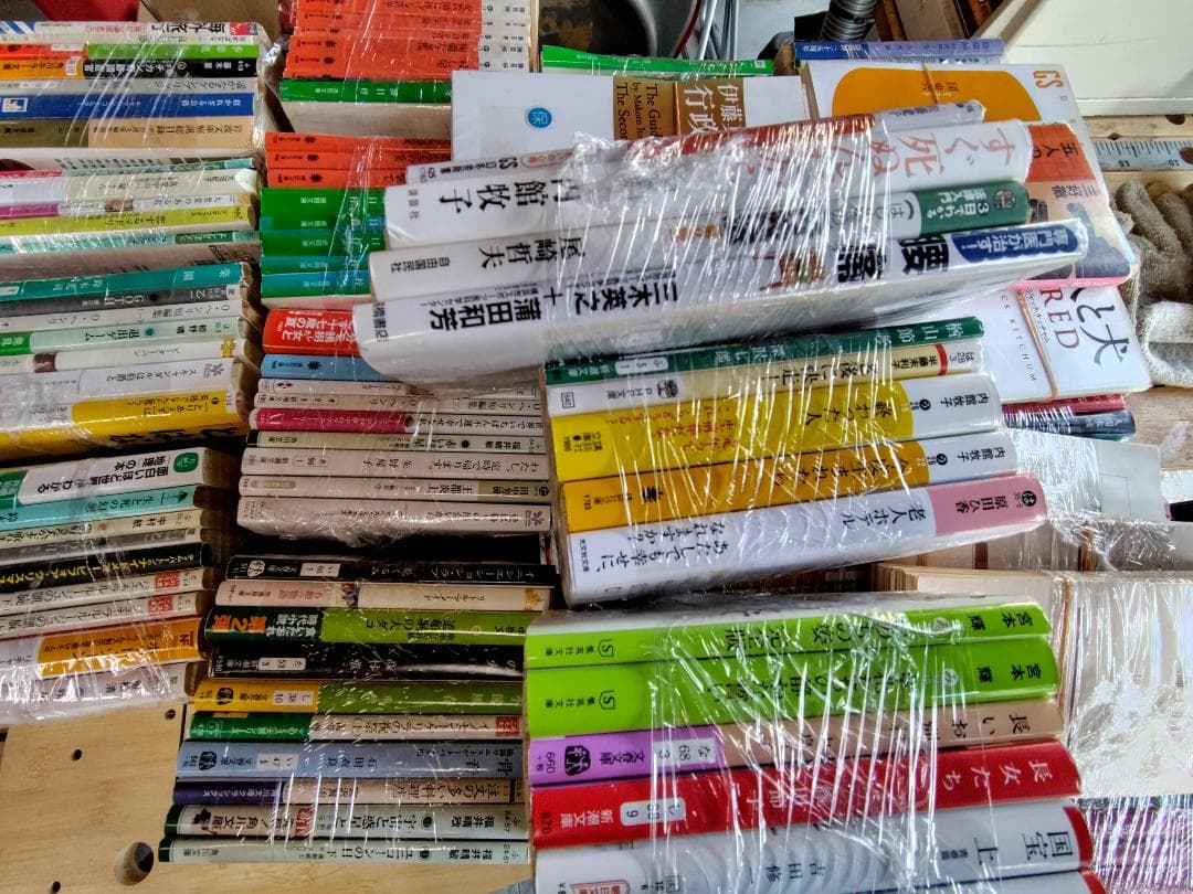 【裁断済み】文庫本／勝目梓　団鬼六　松本清張　内館牧子　吉田修一他120冊以上