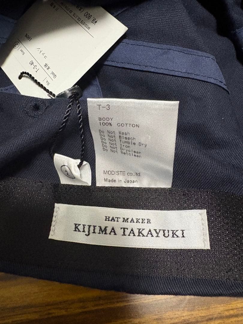 キジマタカユキExclusive stores limited