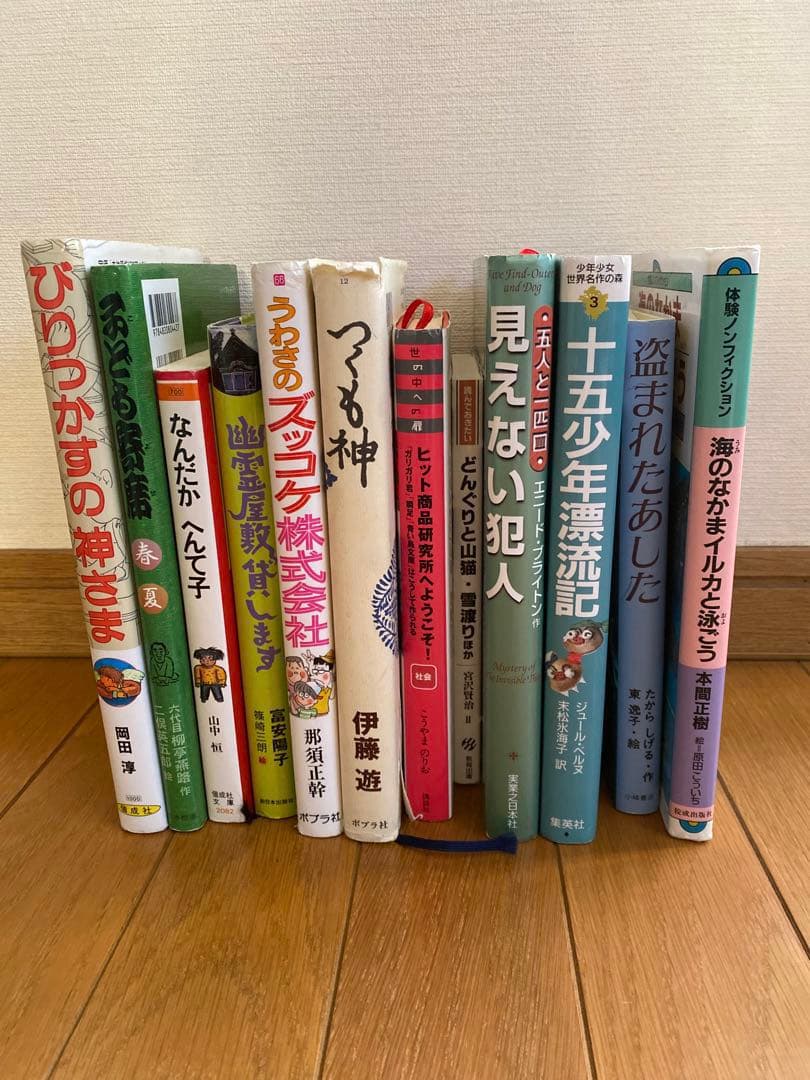 グリムスクール 上級 12冊 2026年