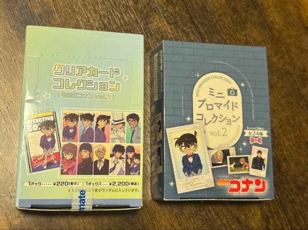 名探偵コナン　グッズ　まとめ