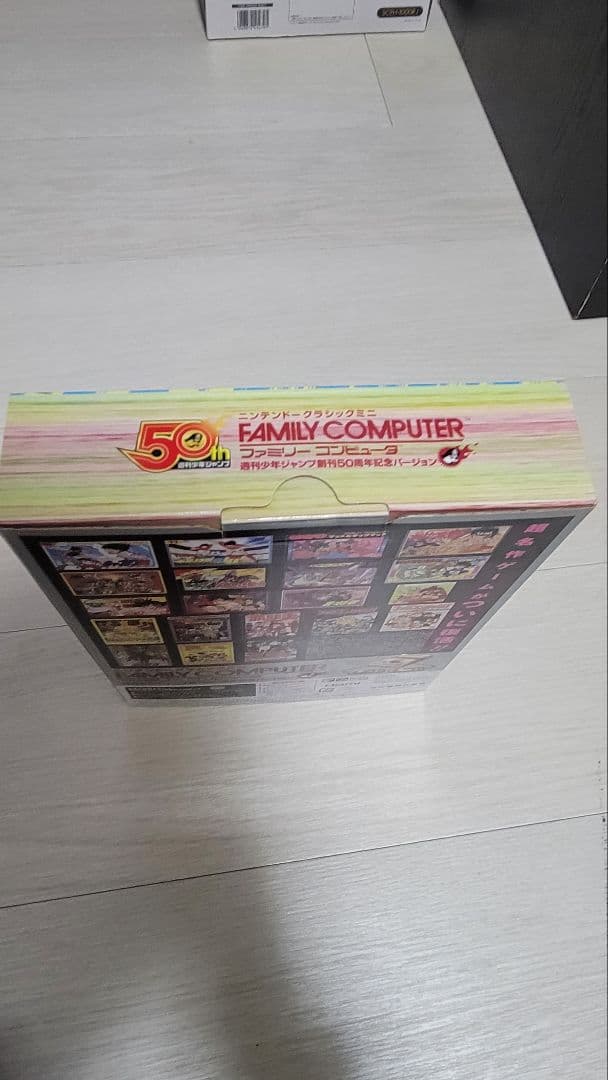 ファミコンジャンプミニ！