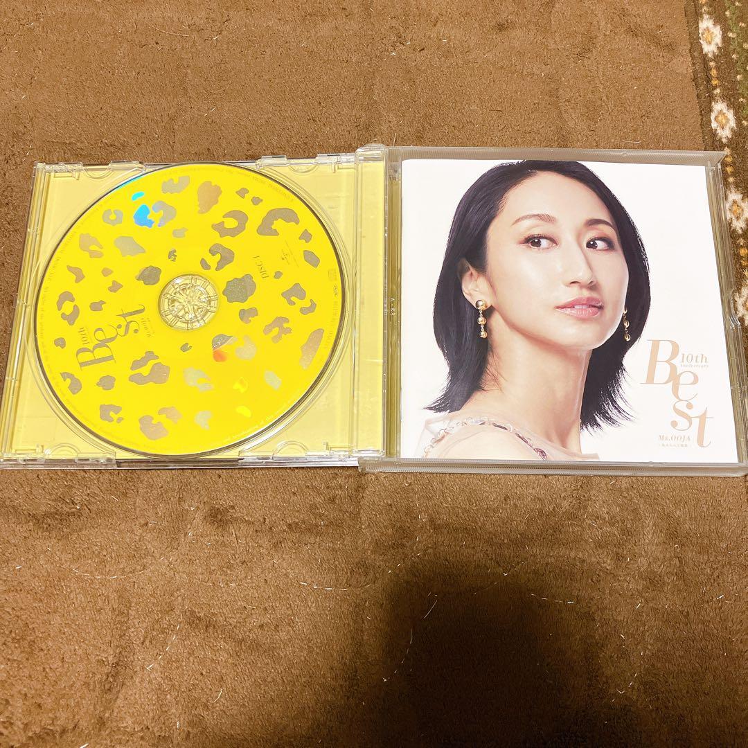 Ms.OOJA CD 18枚セット