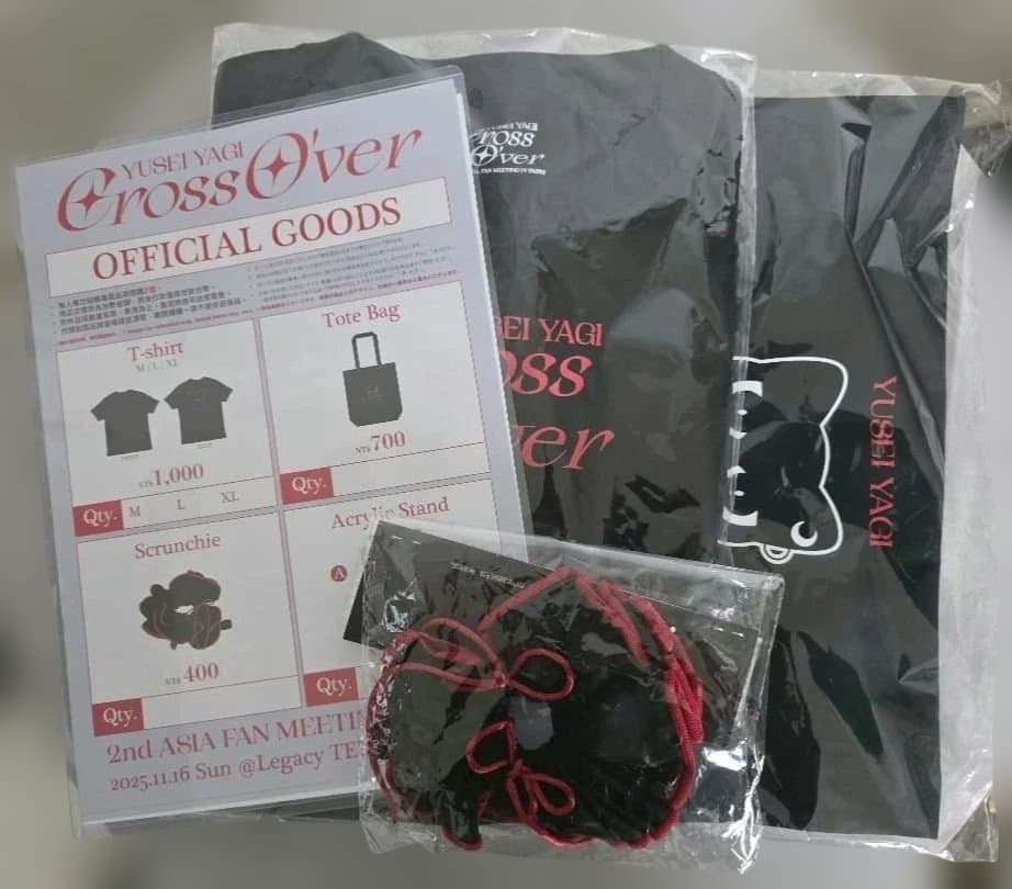 八木勇征 ファンミ　Tシャツ バッグ シュシュ セット