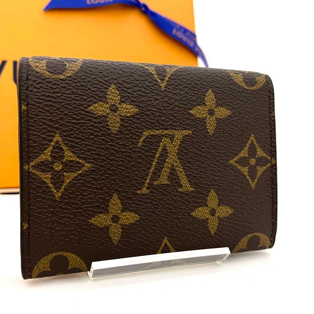 ✨新型極上美品✨ルイヴィトン モノグラム アンヴェロップ 名刺入れ カードケース