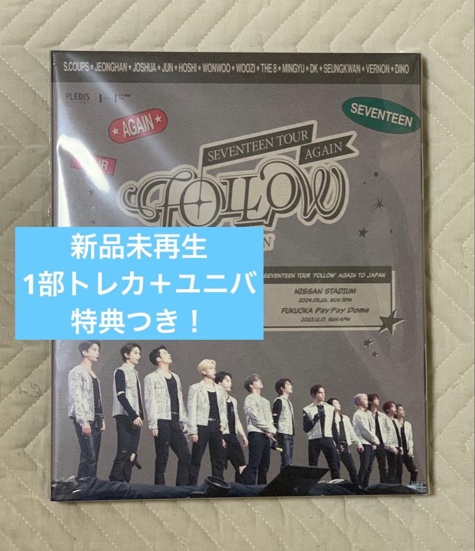 SEVENTEEN セブチ dFOLLOW AGAIN TO JAPAN DVD