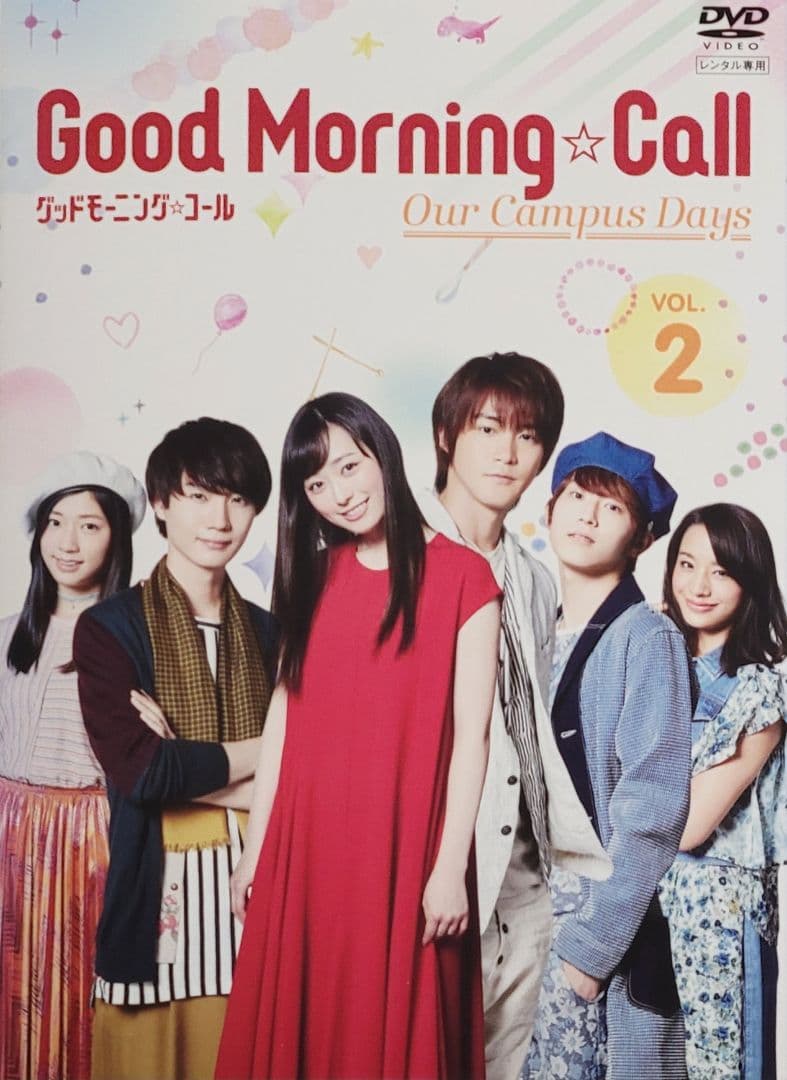 グッドモーニング・コール DVD レンタル落ち 全9巻+全5巻 セット