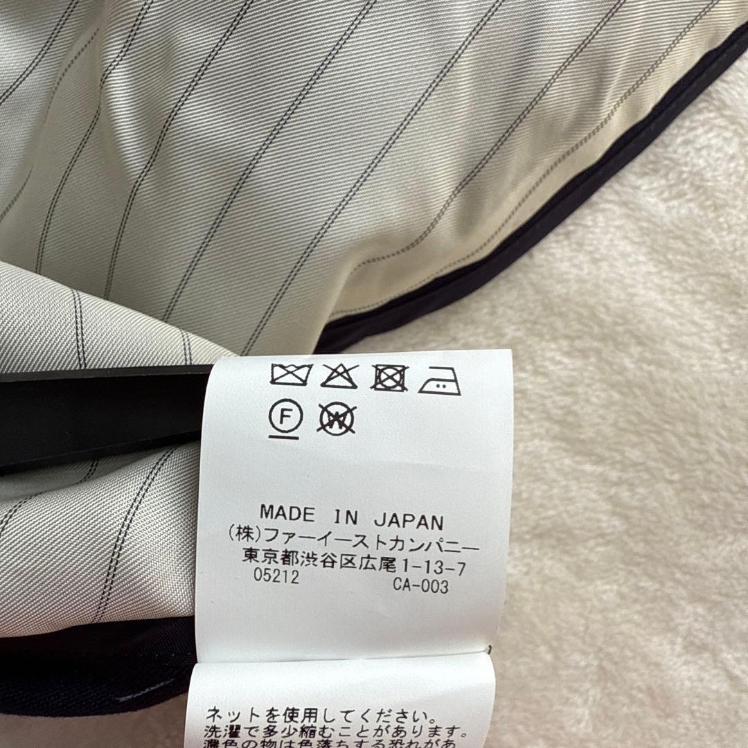 Mina様　アルアバイル ダブルオックスミドルジレ テーラード ベスト ネイビー