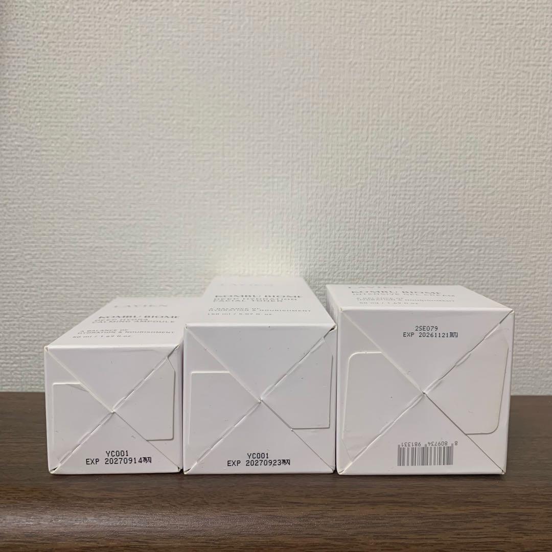 LAVIEN KOMBU BIOME コンブ トナー アンプル クリーム 3点