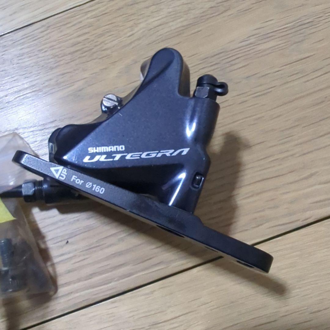 シマノ■SHIMANO■ULTEGRA R8000+MIX■RD／GS34T対応