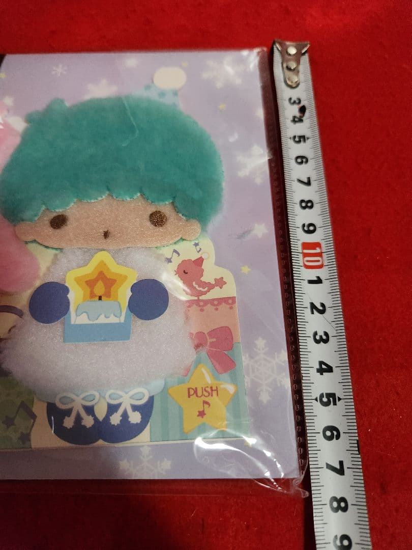 【ジャンク品】サンリオ　キキララ　クリスマスメロディカード　　4種