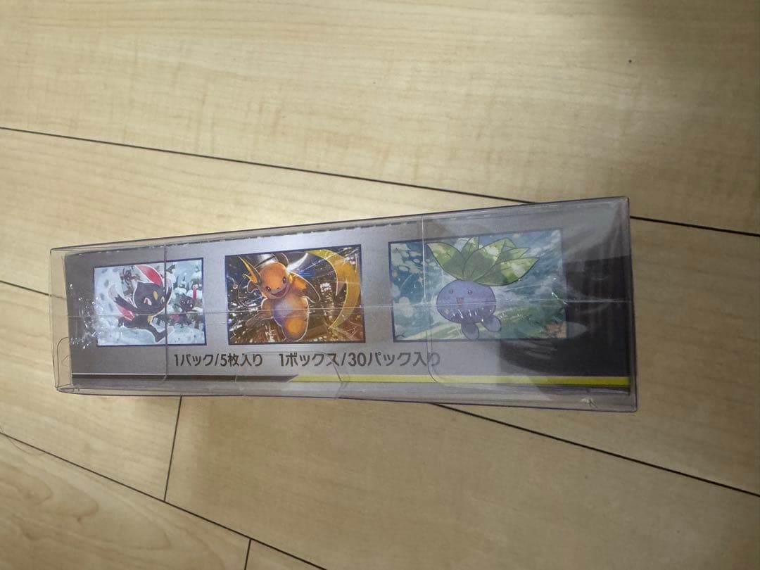 スニダン産 ドリームリーグ 新品未開封品シュリンク付き 1BOX