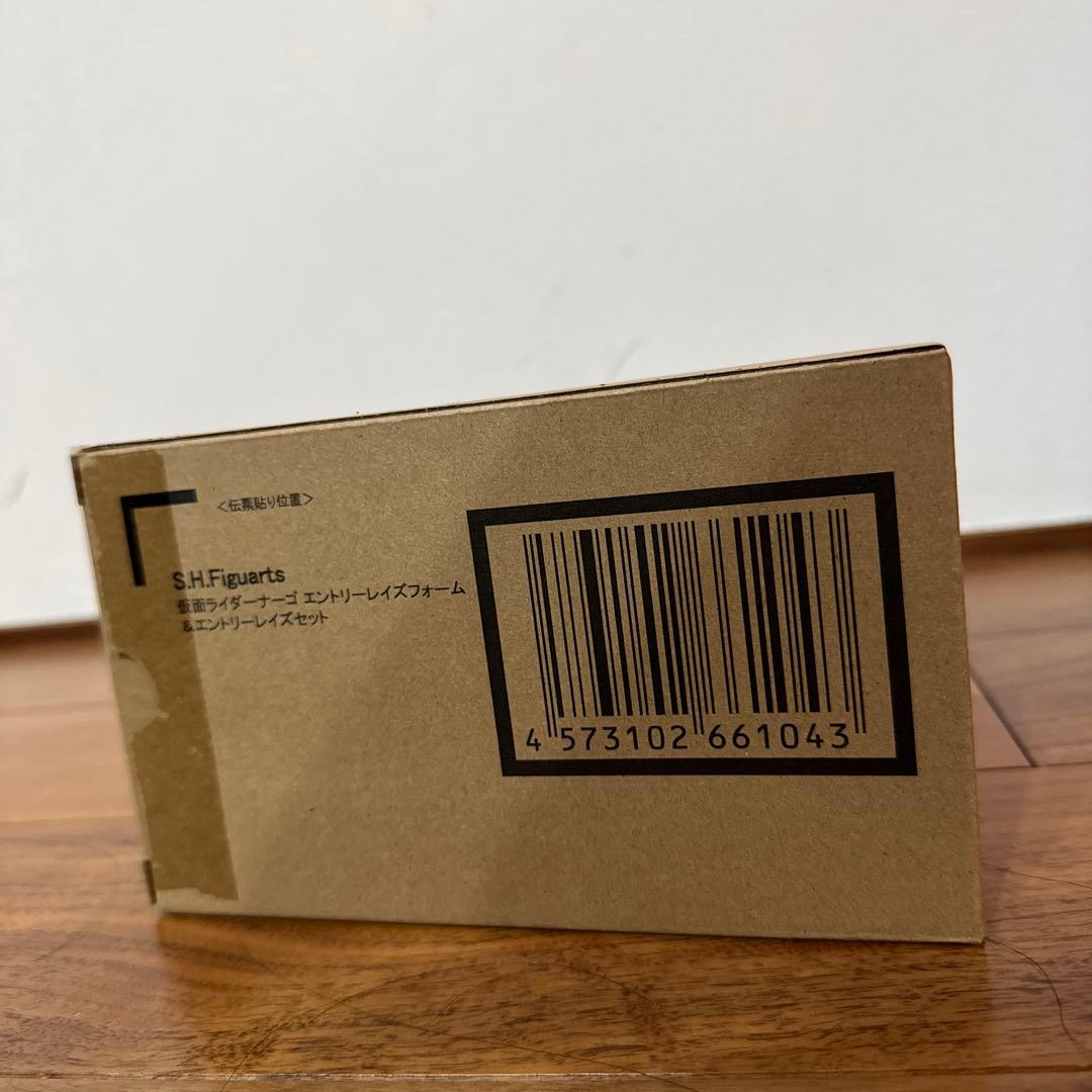 SHFiguarts 仮面ライダーナーゴ エントリーライジングフォーム&セット