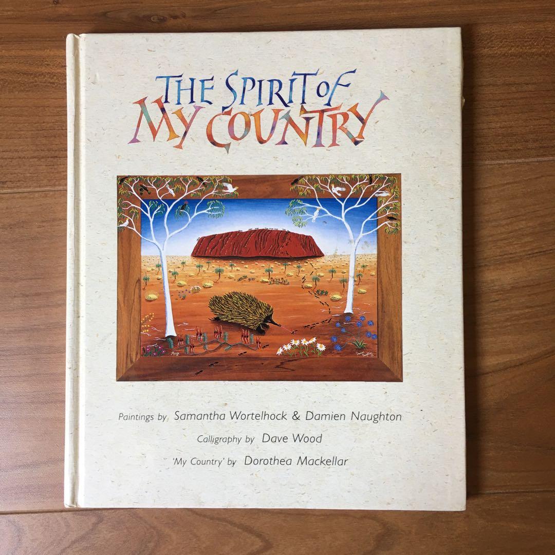 THE SPIRIT OF MY COUNTRY    サイン入り