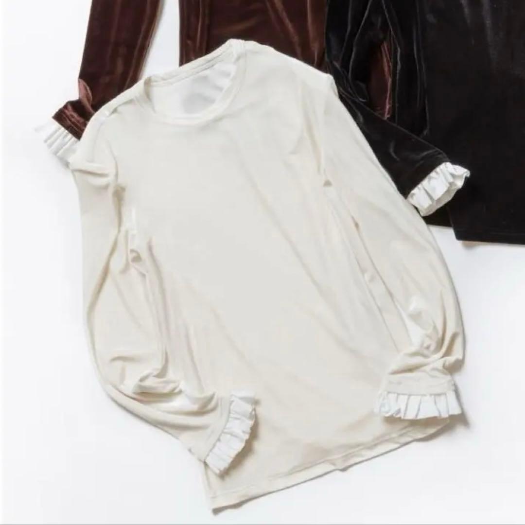 アンプレガント　フリル付きベロアロンT