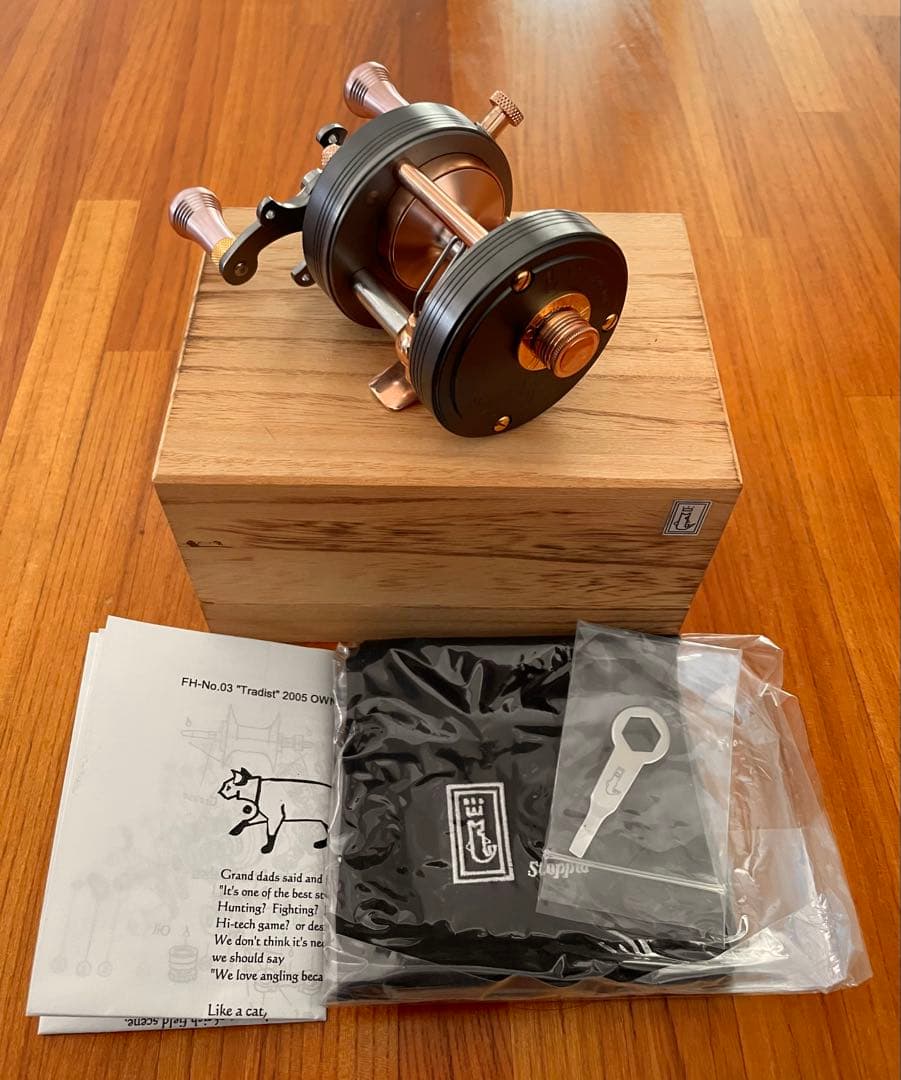 五十鈴工業　トラディスト