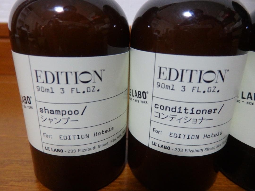 新品 東京エディション 虎ノ門 LE LABO EDITION ルラボ 4点