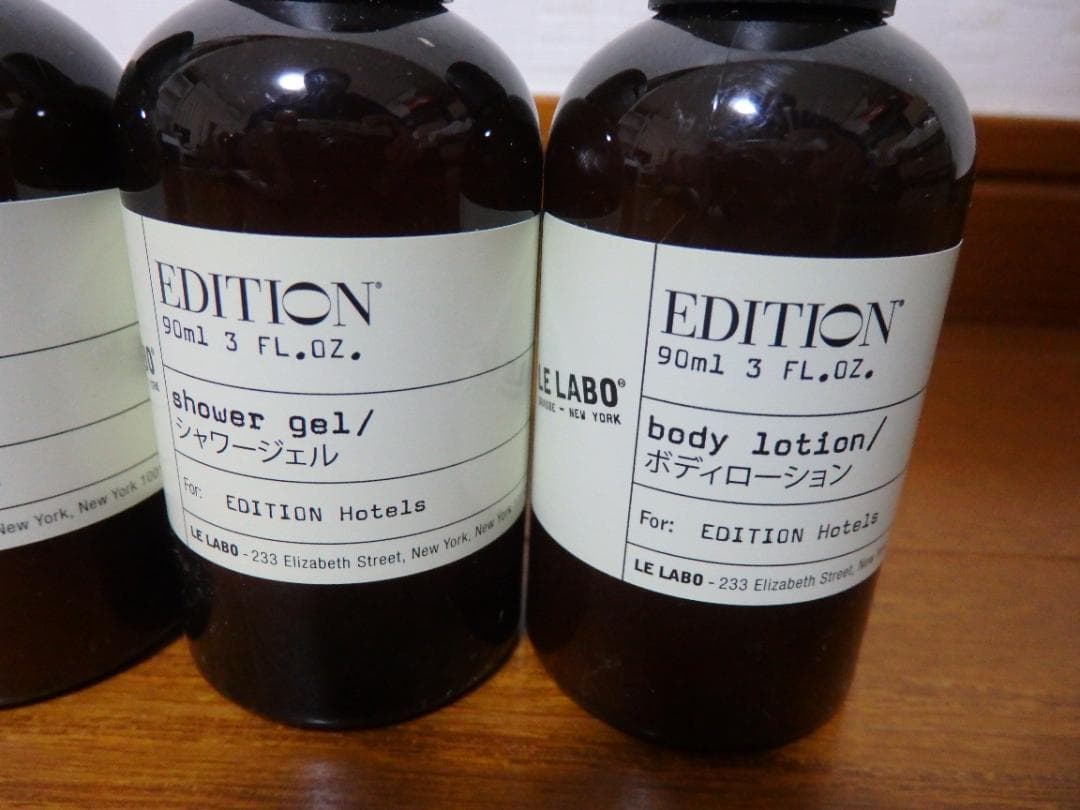 新品 東京エディション 虎ノ門 LE LABO EDITION ルラボ 4点