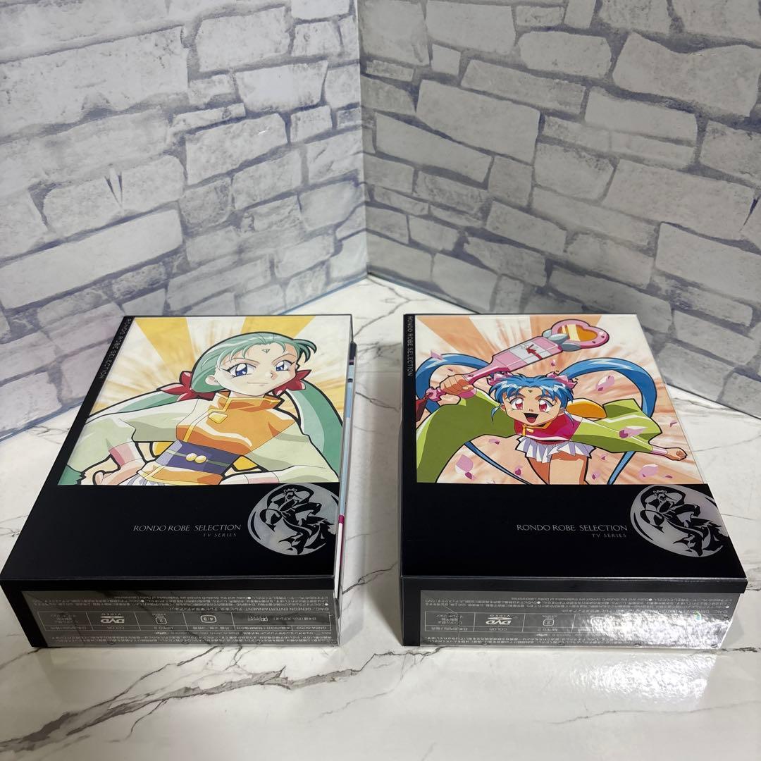 魔法少女プリティサミーDVD純情ラブラブ篇　驚愕マジカル篇　セット