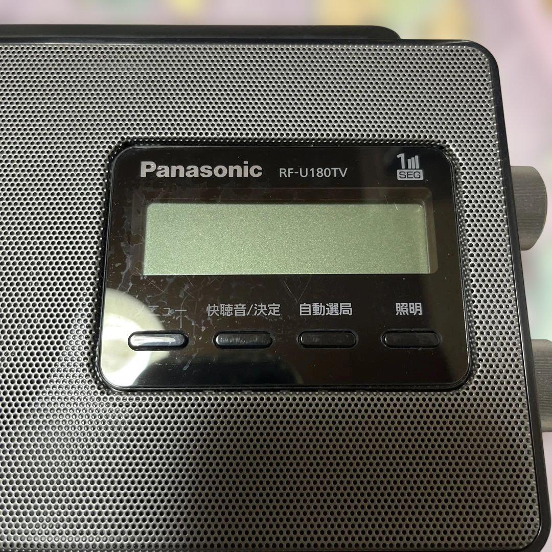 Panasonic RF-U180TV ワンセグTVFMAM音声バンドレシーバー