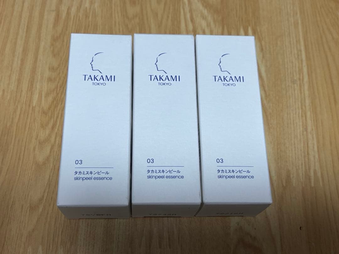 TAKAMI 美容液 30ml 3本セット
