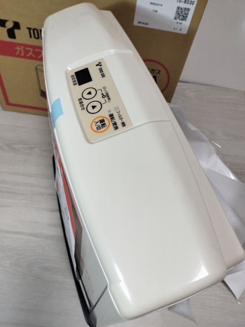 13年製 東邦ガス都市ガス用 ファンヒーター RC- M2403E 木造7畳