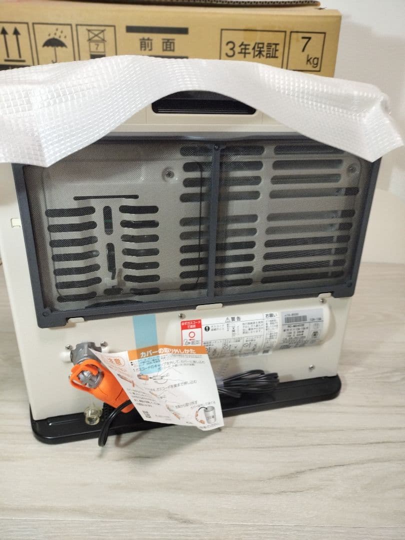 13年製 東邦ガス都市ガス用 ファンヒーター RC- M2403E 木造7畳