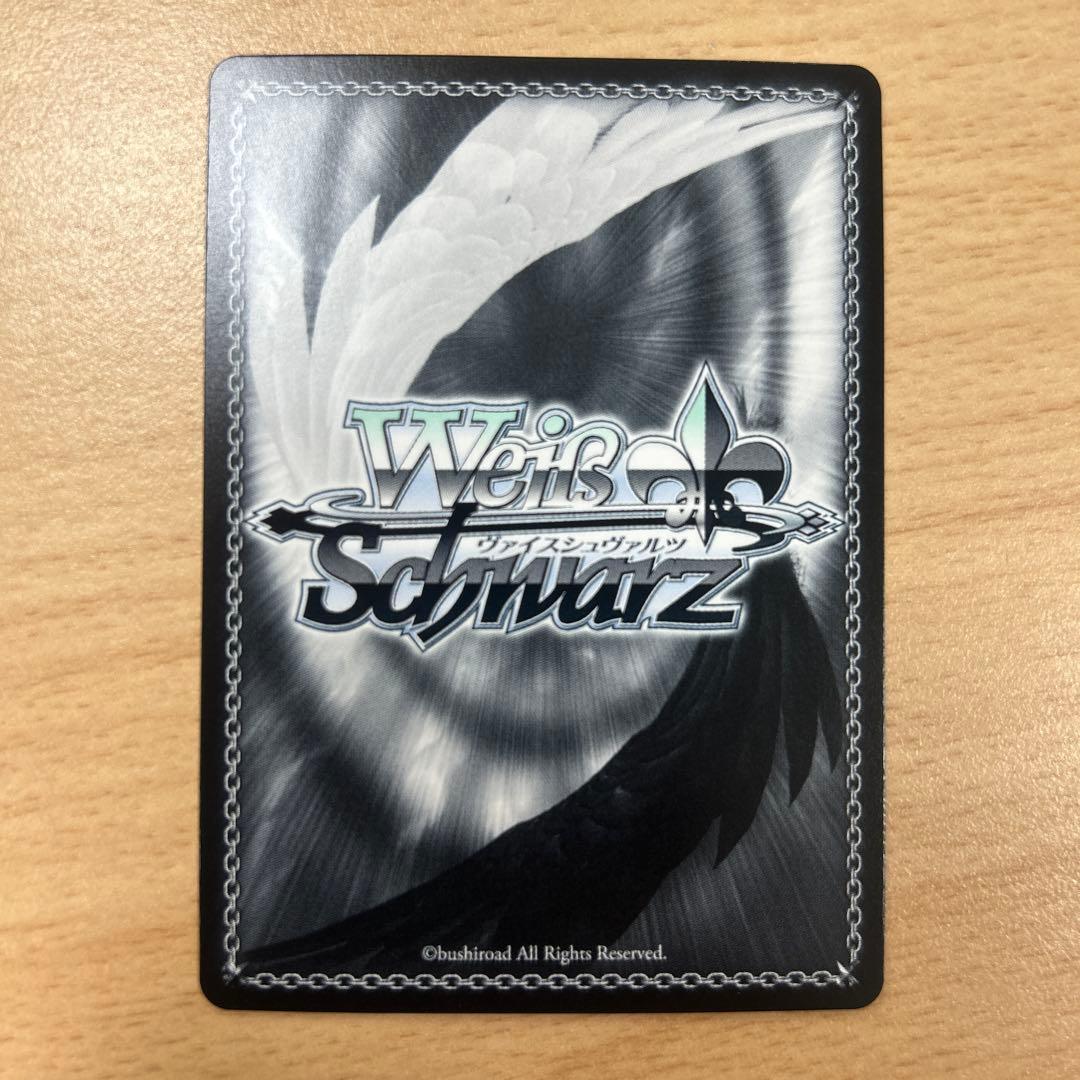 オーバーロード　隠されし力 デミウルゴス　SP