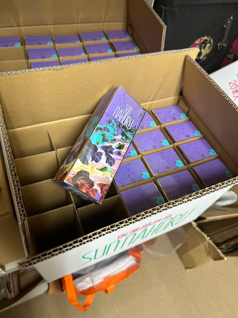 サンナホル　ナチュラルトリートメントシャンプー300ml 4本