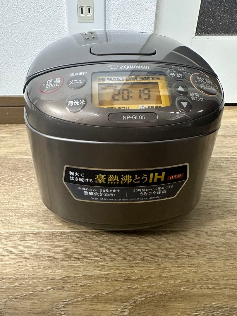 象印 炊飯器 NP-GL05 3合炊き 2023年製