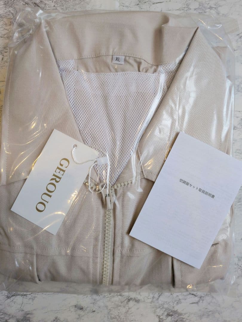 長袖 空調冷却服 ファン付き作業服 強弱モードマルチポケット