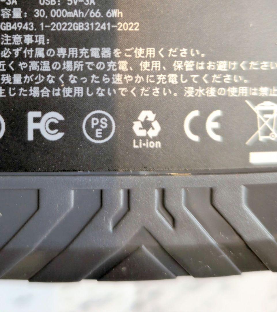 長袖 空調冷却服 ファン付き作業服 強弱モードマルチポケット