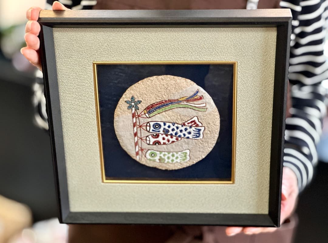 【値下げ】新品　清水焼　陶額　こいのぼり　こどもの日　端午の節句　新築祝