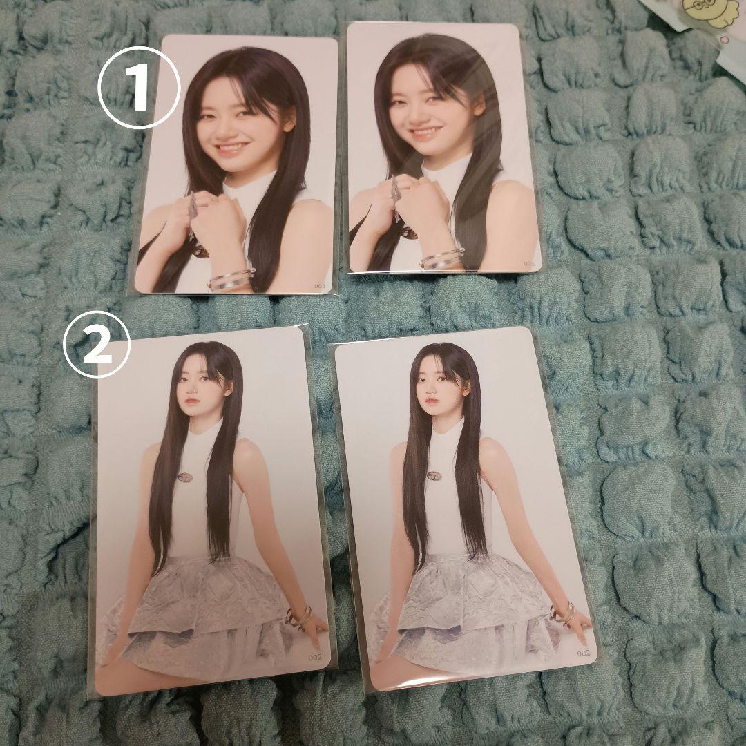 ME:I 加藤心 まとめ売り ラントレ その他