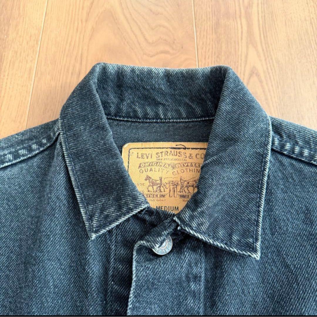 80s リーバイス 57507 ブラック デニムジャケット 70507 後染め